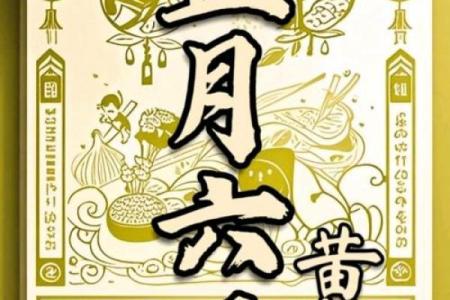 月度更新：2026年5月装修房子什么日子动工好，透彻解读黄历吉日释义最佳精选剖析