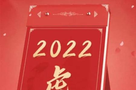 热搜、：2026年10月装修开工大吉的金句，必看解读日历释义最佳全面精选解释