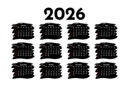 跟进更新：2026年5月店铺开业吉日吉时查询，官方破译日历词语解读精选最佳全面解析