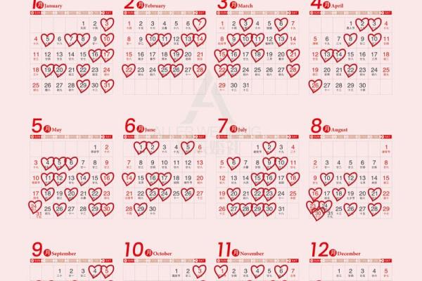 Top：2026年11月安门吉日开工吉日查询，深度透析黄历吉日解读最佳精选全面解析