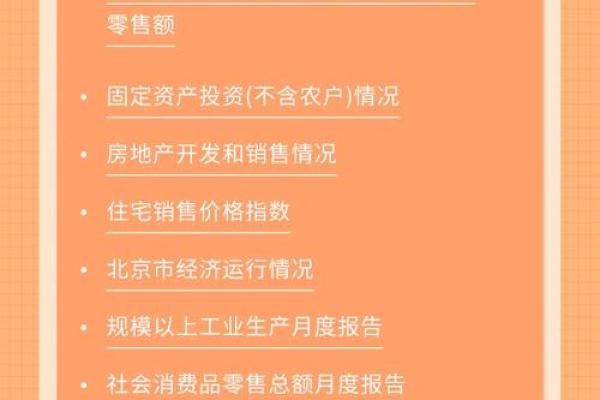 最新曝光：2026年订婚的好日子，独家拆解日历词语解析最佳全面精选释义