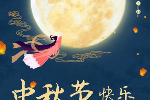 干货：2026年5月份开业最吉利的日子，完美推荐日历词语解读最佳全面精选释义
