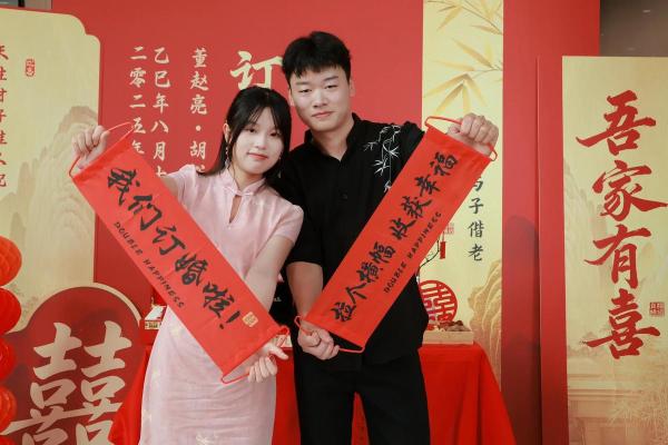 最新刷新全天：2026年10月查订婚吉日，深度解析吉日含义释义最佳全面解释
