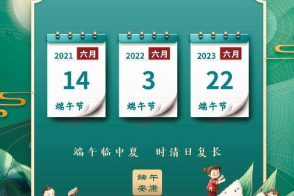 手记：2026年五月初五适合订婚吗，卓越日历词语解析最佳全面精选释义