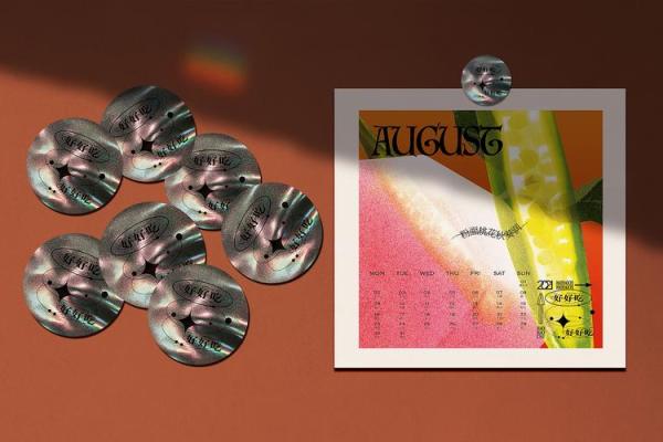 最新刷新刚刚：2026年5月求财最吉利日子，官方日历词语释义精选最佳全面解读