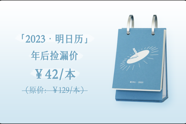 最新午夜更新：2026年10月嫁娶黄道吉日，精选良辰助你喜结良缘，详细指南日历词语解析最佳全面精选释义