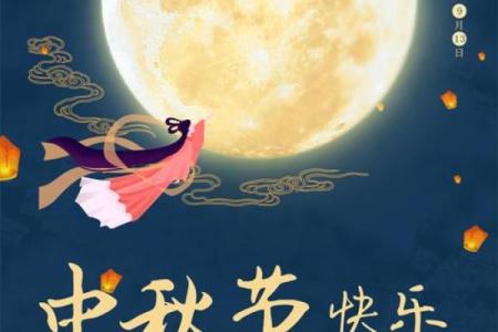 干货：2026年5月份开业最吉利的日子，完美推荐日历词语解读最佳全面精选释义