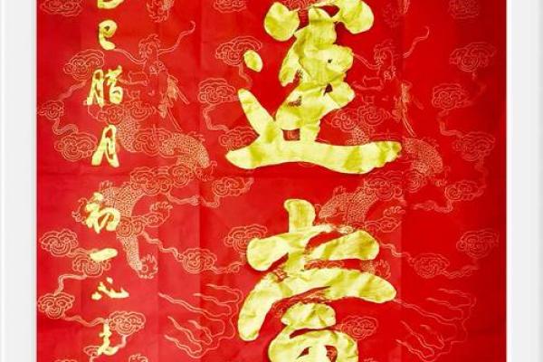 十大：2026年十月乔迁新居的好日子，简单日历词语解析最佳全面精选释义