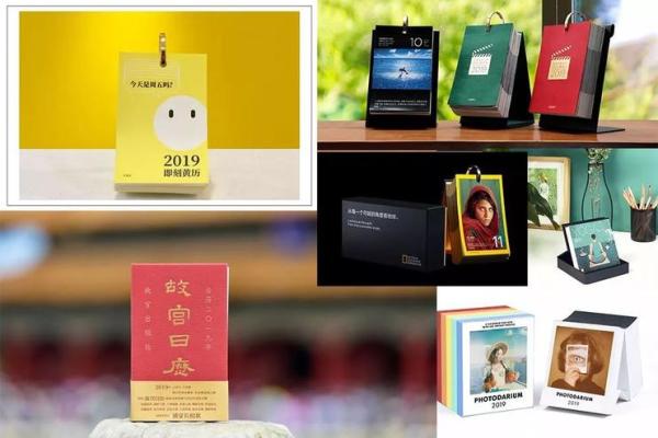 即刻播报：25年9月提车好日子，揭秘黄历宜忌落实全面作答精选释义解释