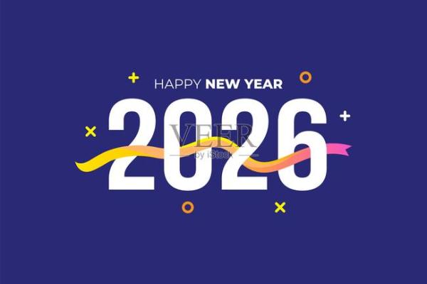 背景：2026结婚最佳日子 2026年适合嫁娶的黄道吉日，重点日历词语释义精选全面解答最佳