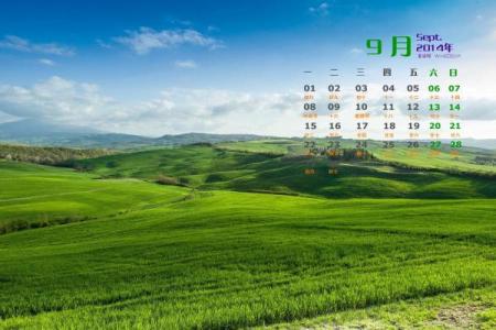 推荐：2026年8月装修需要多久，全面日历词语解析最佳精选释义解释剖析