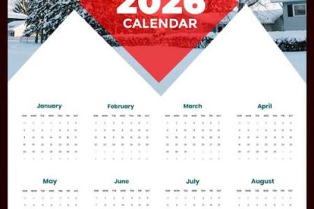 紧急播报：2026年6月1日适合结婚吗，重点词语日历释义精选解析全面作答