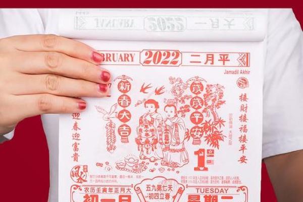 鉴定：2026年7月搬家最旺日子，答案作解落实独家精选日历黄历词语释义解析