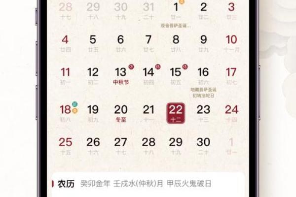 最新刷新热点：2026年七月开业吉日有哪几天，完整解读含义日历词语释义最佳黄历剖析精选