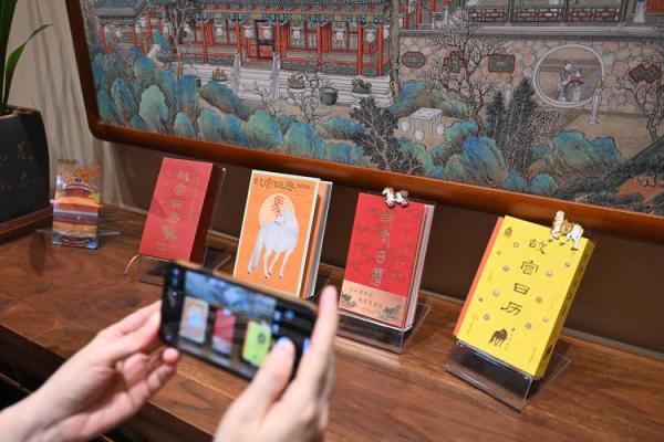 投稿：2026年10月份安葬吉日，独家日历词语解读精选最佳全面释义