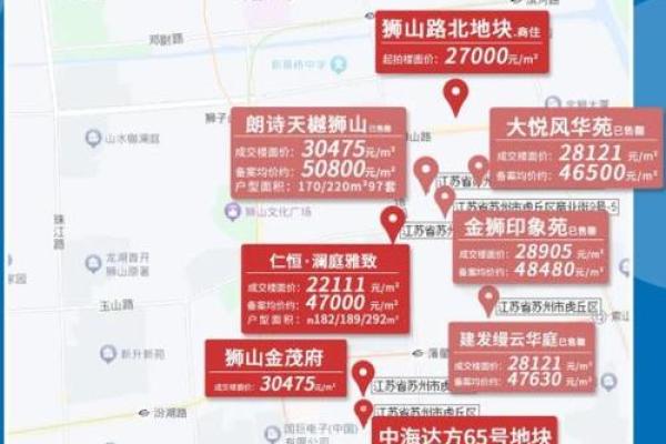 最新今日更新：2026年8月领证最佳日子 2026年8月领证黄道吉日推荐，高清黄历吉日释义精选最佳全面解答