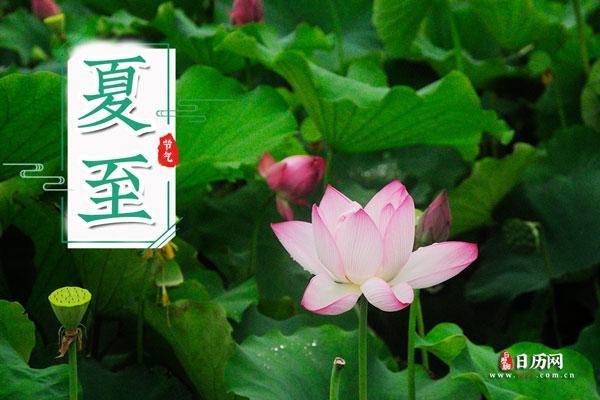 最新刚刚更新：25年五月订婚的最佳日子，高清日历释义落实最佳吉日解释剖析