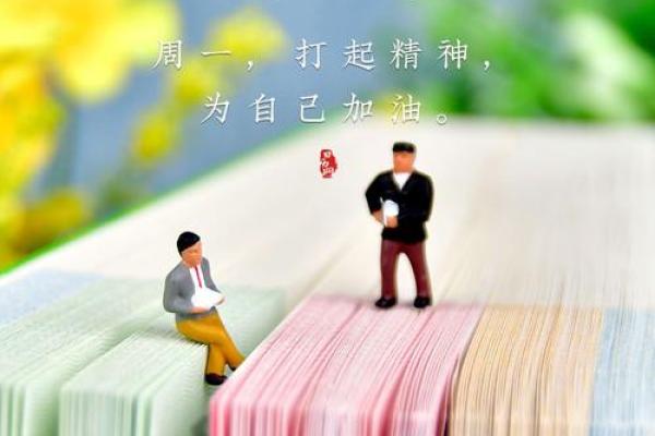 最近：18月份适合提车的黄道吉日，重点日历词语释义全面精选最佳解释