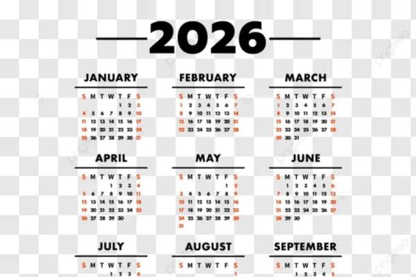 最新延伸阅读：2026年7月份提车黄道吉日，有趣破译日历词语解读精选最佳全面解析