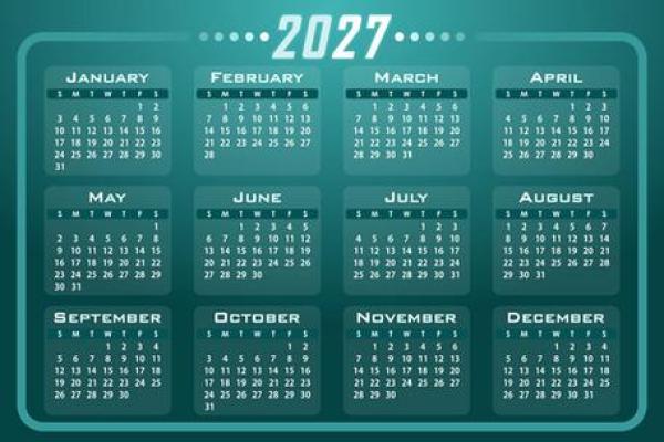 丑闻：2026年7月份嫁娶吉日专用日历，全面日历词语解析最佳精选释义解释剖析