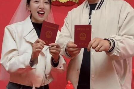 最新刷新每日更新：2026年领证好日子好寓意 2026年结婚登记黄道吉日，有趣解析日历释义最佳全面精选解释
