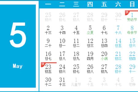 实锤：2026年9月装修动工日子怎么选黄道吉日 2026年9月装修开工吉日推荐，高清日历词语解读最佳全面精选解答