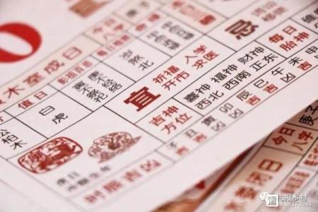 最新盘点：2020年几点打春时间，重点日历词语释义全面精选最佳解释