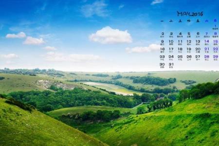 现在更新：2026年9月最吉利日子，精准解答落实日历词语释义全面剖析