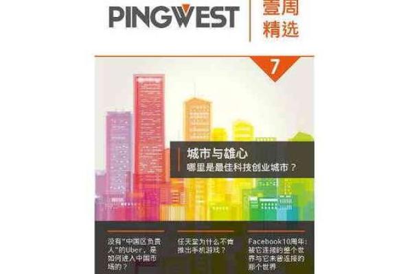 真相：2026年5月装修最佳时间，高清黄历词语释义解答最佳精选剖析