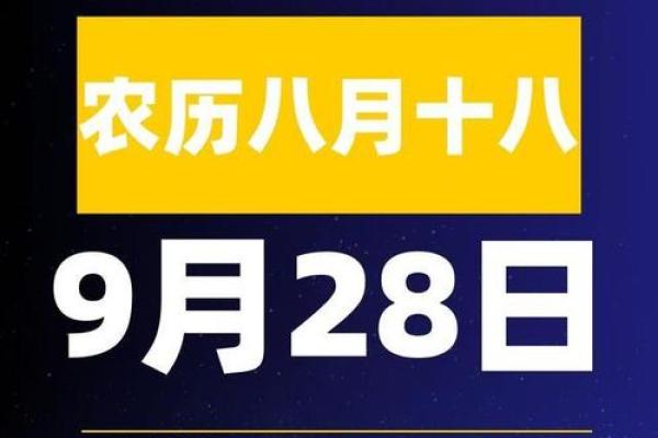 当日精选：2026乔迁最佳吉日，马上揭晓最新解答落实日历词语释义最佳黄历剖析