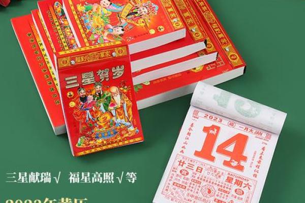 倒计时：2026年7月装修黄道吉日查询，直接解读落实最佳黄历释义解释