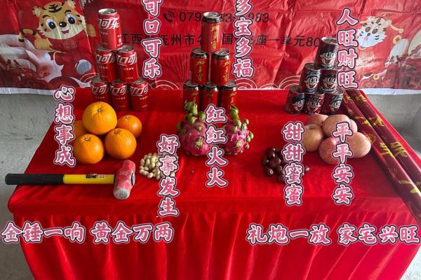 独家披露：2024年19月装修吉日 9月装修开工吉日一览表，仔细深究日历词语解析最佳全面精选释义