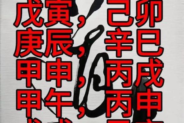 号召：2026年九月份动土吉日，黄道吉日查询指南，超级破译黄历吉日释义精选最佳全面解答