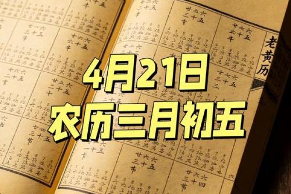 直击、:2026年11月适合开工装修的黄道吉日,尔雅黄历吉日释义解答精选最佳全面解释 直击、:2026年11月适合开工装修的黄道吉日,尔雅黄历吉日释义解答精选最佳全面解释