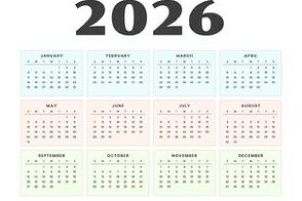 最新中午更新：2026年6月动土最佳时间表，精彩揭秘日历词语解答精选最佳全面释义