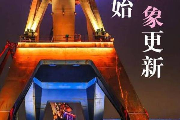 24小时：2026年9月适合提车的日子，全面收藏日历词语解析最佳精选全面释义
