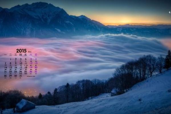 最新刷新每月：2026年12月份破土吉日专用日历，深度解析日历词语含义最佳精选释义解释