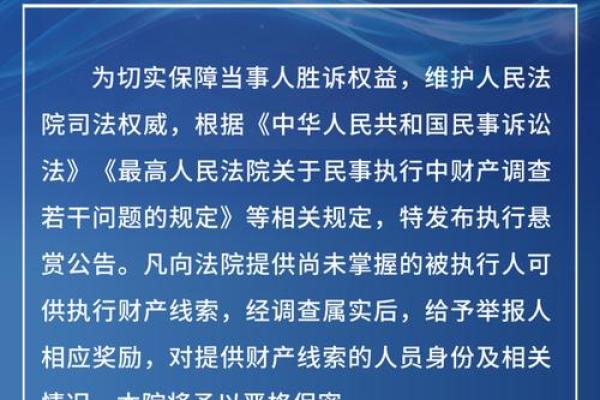 最新悬赏：2026年10月份出行最吉利的日子，极智日历词语解析最佳全面精选释义
