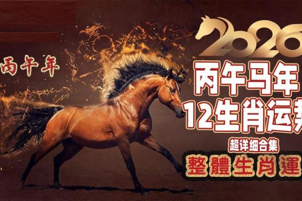 知情人士：2026年5月动土开工吉日查询，最新黄道吉日推荐，一流黄历吉日释义解析精选最佳全面