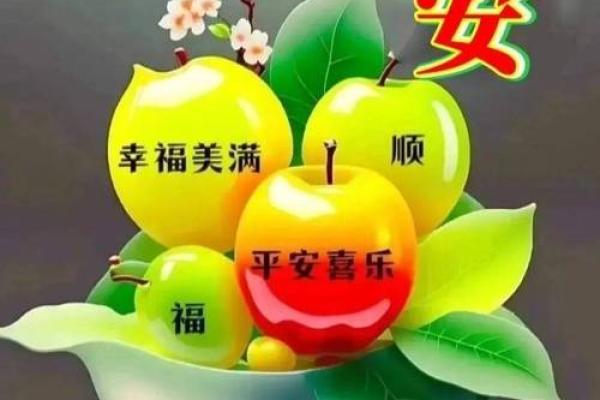 最新清晨更新:2026年9月份结婚黄道吉日有哪几天,最新日历词语解析最佳精选全面释义 最新清晨更新:2026年9月份结婚黄道吉日有哪几天,最新日历词语解析最佳精选全面释义