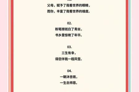 5分钟读懂：2026年7月份理发最吉利的日子，直接日历词语解析最佳精选全面释义