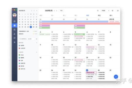 试用：2026年7月份适合结婚的黄道吉日，重磅日历词语解读最佳精选全面释义