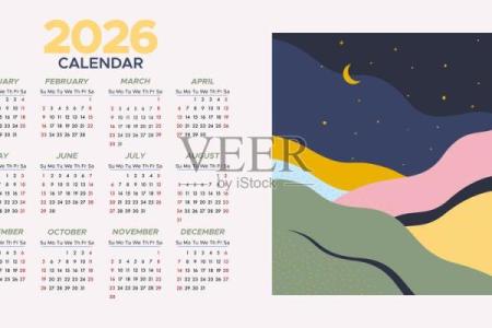 汇总：2026年7月那天提车好，实用日历词语解答全面精选释义最佳