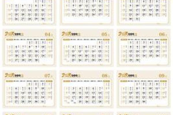 名人：2026年10月装修需要多久，精准日历词语最佳释义精选解释剖析
