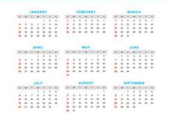 最新完整版：2026年11月适合乔迁的日子，神级日历词语释义精选最佳全面解答
