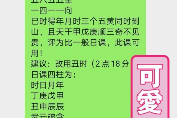 直击：2026年10月安葬最佳时间表，最新全面黄历解释全面作答精选吉日释义