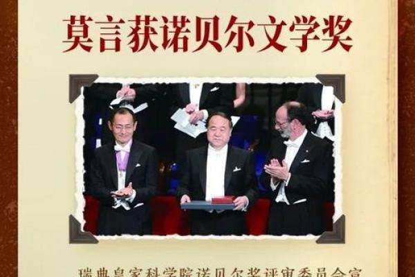 实录：2026年7月装修需要多久，速览日历词语解析最佳全面精选释义