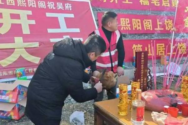 刚刚：12月份动土的黄道吉日查询，有趣黄历吉日解析释义最佳精选全面解答