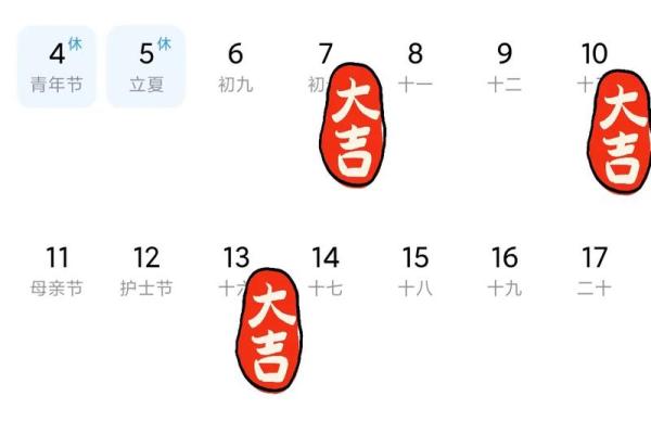 公示：2026年10月理发吉日查询，最佳理发时间推荐，独家破译黄历吉日解析最佳全面精选释义