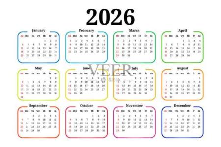 最新完整版：2026年7月开业最吉利日子，详细日历词语释义最佳全面精选解答